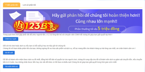 Nhà cái 123B | Cổng game xanh chín nhất thị trường năm 2024